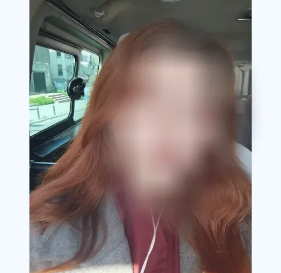 Jovana, 27
